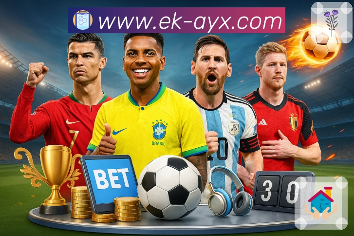 <strong>爱游戏</strong>直播与数据服务团队